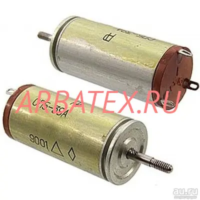 СП5-39А 0.5Вт 330 СП5-39А 0.5Вт 330