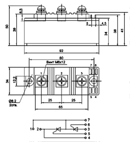 МТТ2-160-16 силовой модуль фото 3 МТТ2-160-16 силовой модуль фото 3
