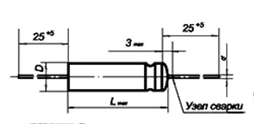 К52-1Б 32в 100 мкф фото 3