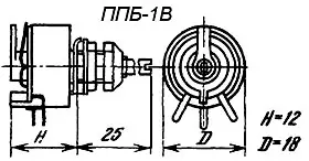 ППБ-1В-1вт 1.5 кОм фото 3