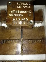 6П4.561.001-11 кл.2 сер.4 реле фото 2 6П4.561.001-11 кл.2 сер.4 реле фото 2