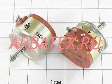 СП5-21Б 1 680 СП5-21Б 1 680