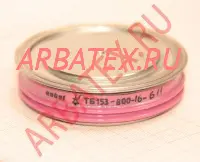 ТБ153-800-16