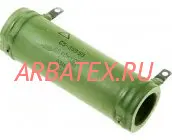 С5-35В 50Вт 51 кОм