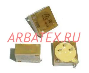 СП3-39А 1Вт 330 СП3-39А 1Вт 330