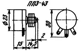 ПП3-43 22 фото 3