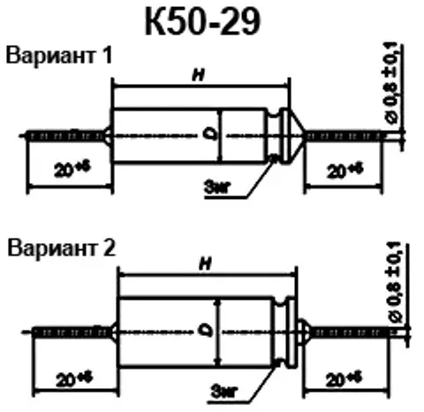 К50-29 63в 100 мкф фото 3