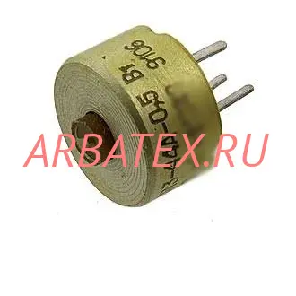 СП3-44А 0,5Вт 33 кОм СП3-44А 0,5Вт 33 кОм