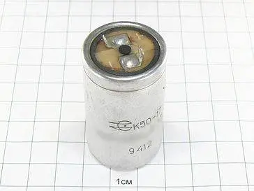 К50-18 16в 22 мкф фото 2 К50-18 16в 22 мкф фото 2