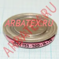 ДЧЛ133-320-16 диод