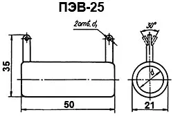 ПЭВ-25 22 фото 3
