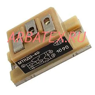 МТКД3-80-5 силовой модуль МТКД3-80-5 силовой модуль
