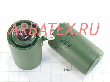 К52-5В 250в 22мкф К52-5В 250в 22мкф