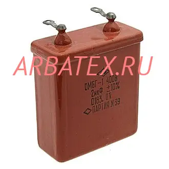 ОМБГ-1 400в 4 мкф ОМБГ-1 400в 4 мкф
