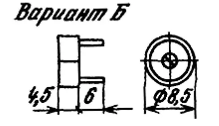 КТ4-21Б 250в 1/5 пф фото 3