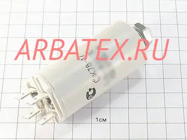 К78-17Ж 450в 2 мкф К78-17Ж 450в 2 мкф