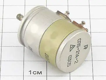 СП5-21А-2 1 кОм/1,5 кОм фото 2 СП5-21А-2 1 кОм/1,5 кОм фото 2