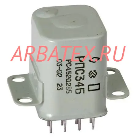 РПС34Б РС4.520.235