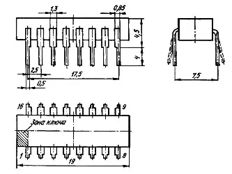 К155ИД12 микросхема фото 2