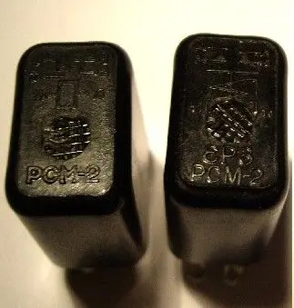 РСМ-2 РФ4.500.031 фото 3