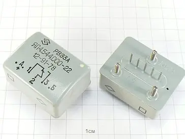 РВЭ-3А ЯЛ4.544.000-50 фото 2