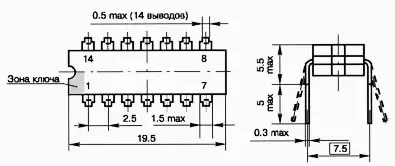 КР140УД284 микросхема фото 2