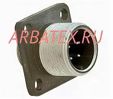 ОНЦ-РГ-09-4/14 В1В фото