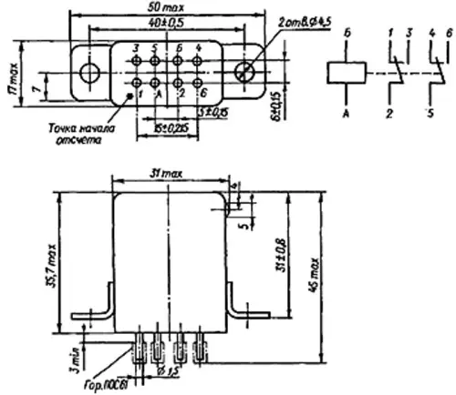 РЭН-34 ХП4.500.030-01 фото 3