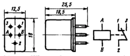 РЭС-34 РС4.524.370-04.01 фото 3