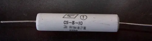 С5-5В 10Вт 360 фото 2