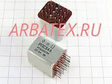 РПС34А РС4.520.284