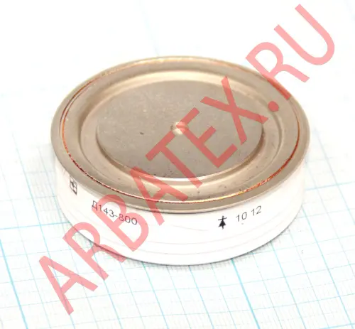 Д143-800-20 фото 2