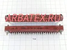 ГРПМ1У-45ГО2-В фото