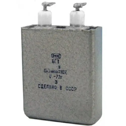 БГТ 200в 4 мкф фото 2