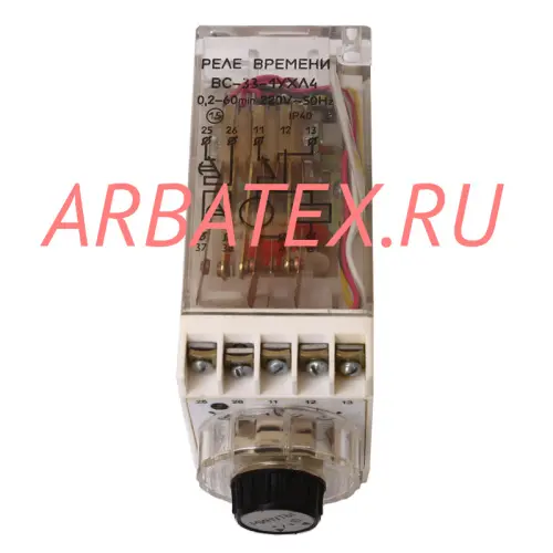 ВС-33-1 0,2-60 сек. 24В реле времени ВС-33-1 0,2-60 сек. 24В реле времени