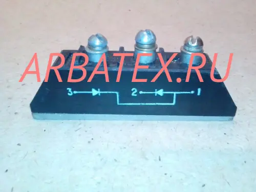 МДД40-6 МДД40-6