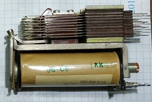 РКН РС4.500.236 фото 2