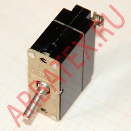 АЗС-20 автомат защиты фото 2 АЗС-20 автомат защиты фото 2