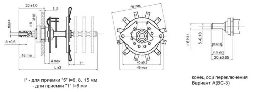 ПГК-8П2Н переключатель галетный фото 3 ПГК-8П2Н переключатель галетный фото 3