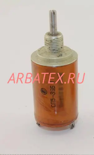 СП5-39Б 1Вт 6.8 кОм СП5-39Б 1Вт 6.8 кОм