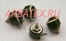 ППБ-2Б-2вт 680