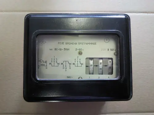 ВС10-36 9 мин.-4,5ч. 110В реле времени фото 2 ВС10-36 9 мин.-4,5ч. 110В реле времени фото 2