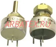 СП4-2МБ 1Вт 220