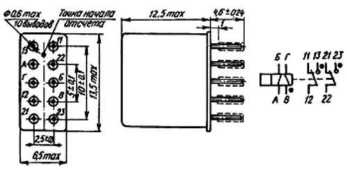 РПС45 РС4.520.755-21 фото 2
