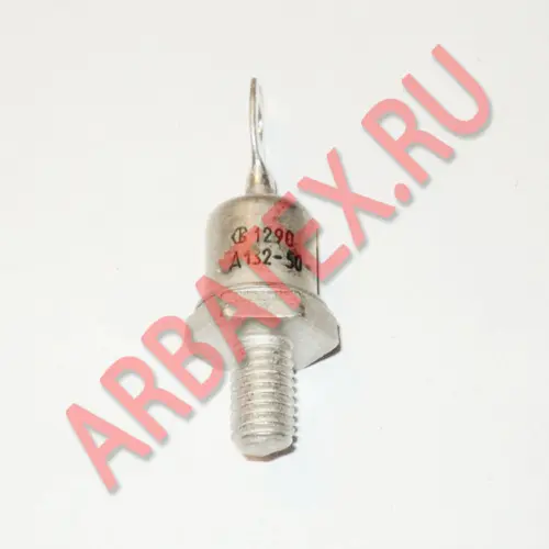 Д132-50Х-10 фото 2