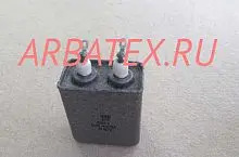 БГТ 600в 0,25 мкф