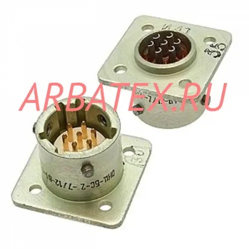 ОНЦ-БС2-7/12-В1-1В Разъемы разное фото