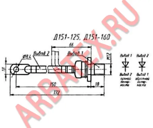 Д151-125-9 диод фото 3