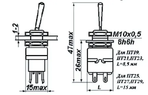 ПТ23-2В тумблер фото 2 ПТ23-2В тумблер фото 2