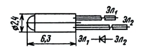 АЛ118А диод светоизлучающий фото 3
